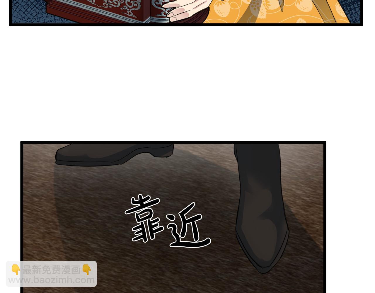 第47话 气炸绿茶！42