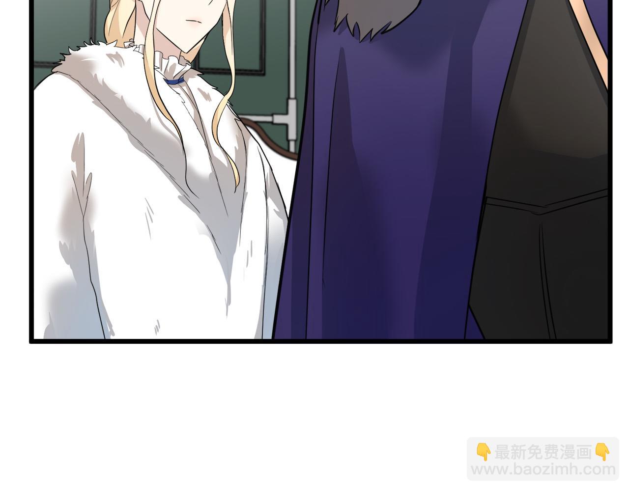 第47话 气炸绿茶！54