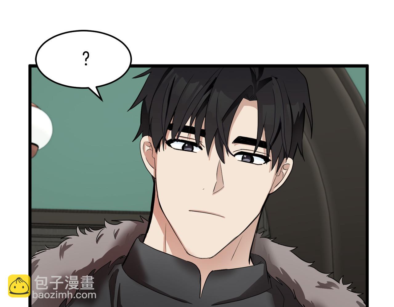 第47话 气炸绿茶！58