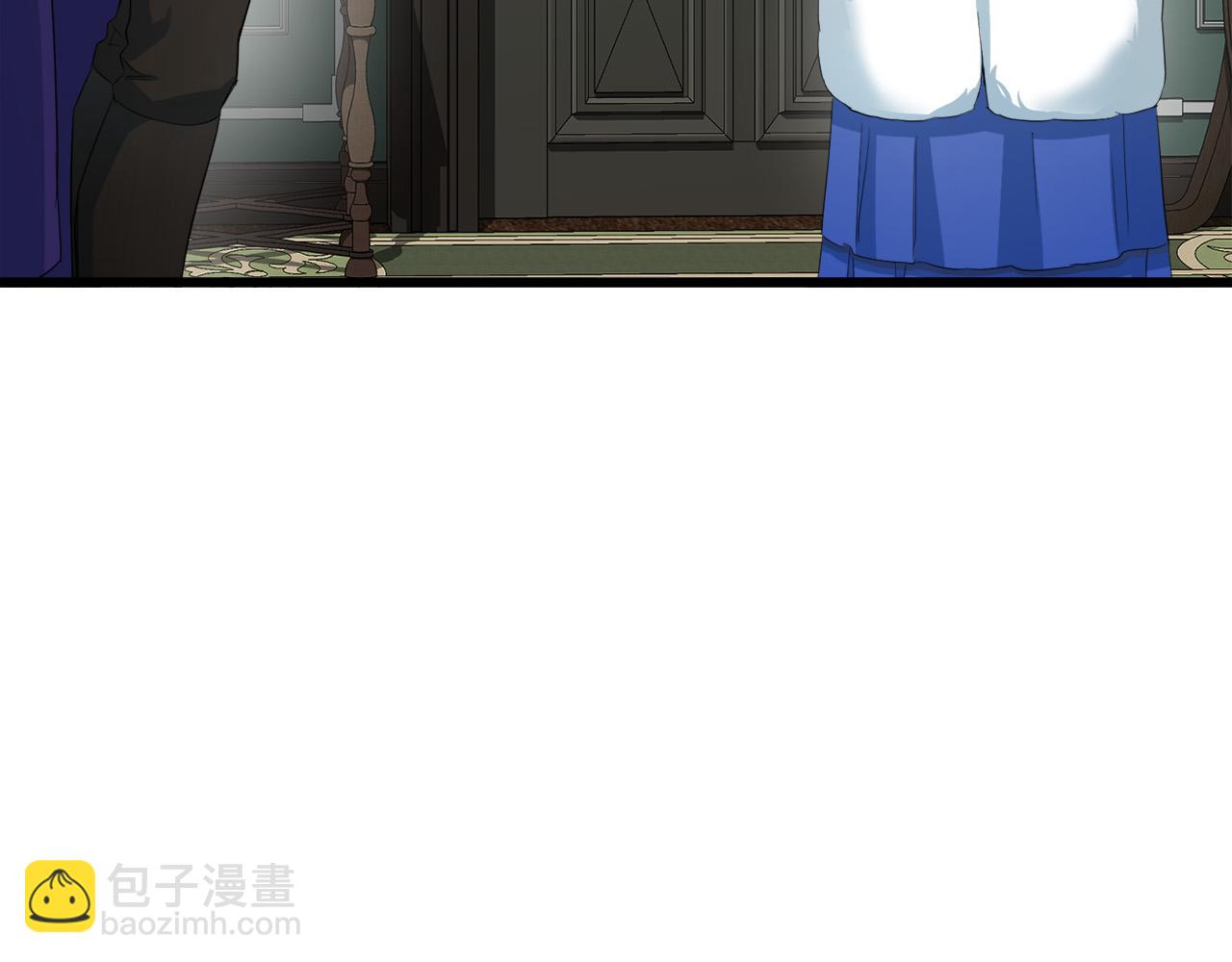 第47话 气炸绿茶！6