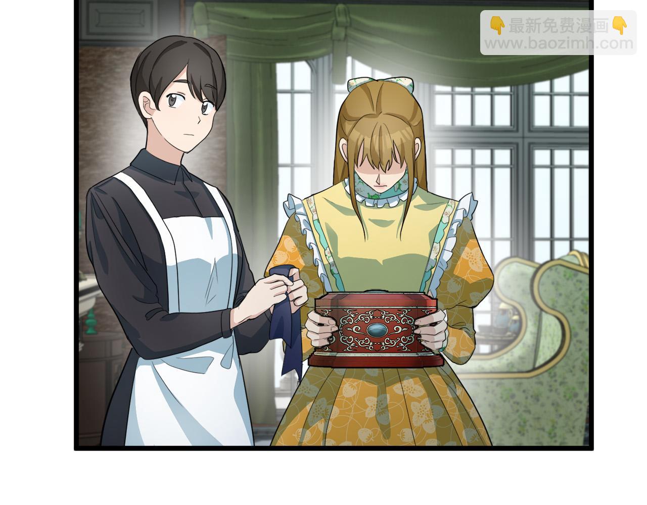 第47话 气炸绿茶！60