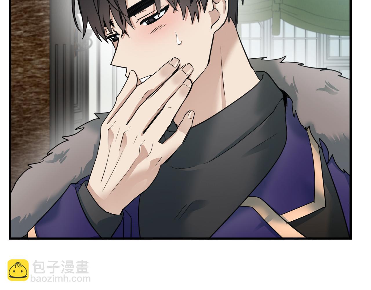 第47话 气炸绿茶！70
