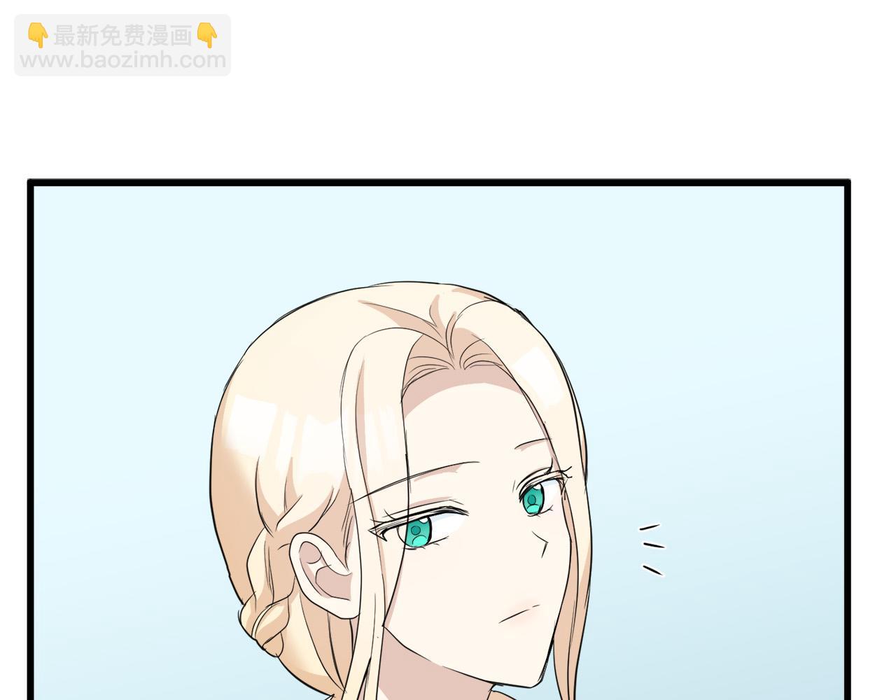 第47话 气炸绿茶！73