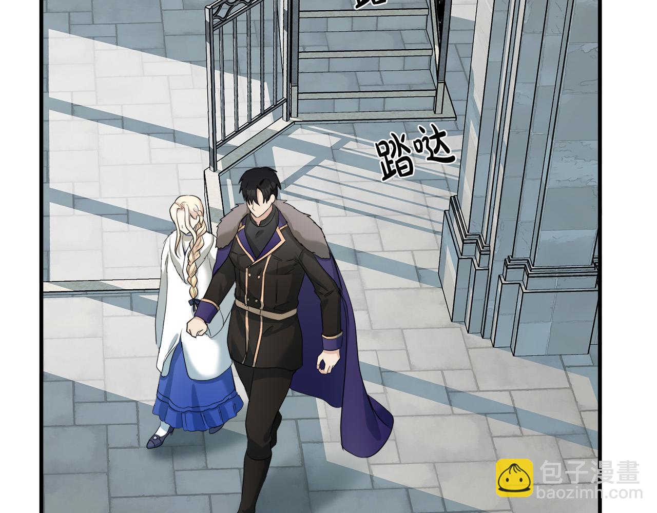 第47话 气炸绿茶！90