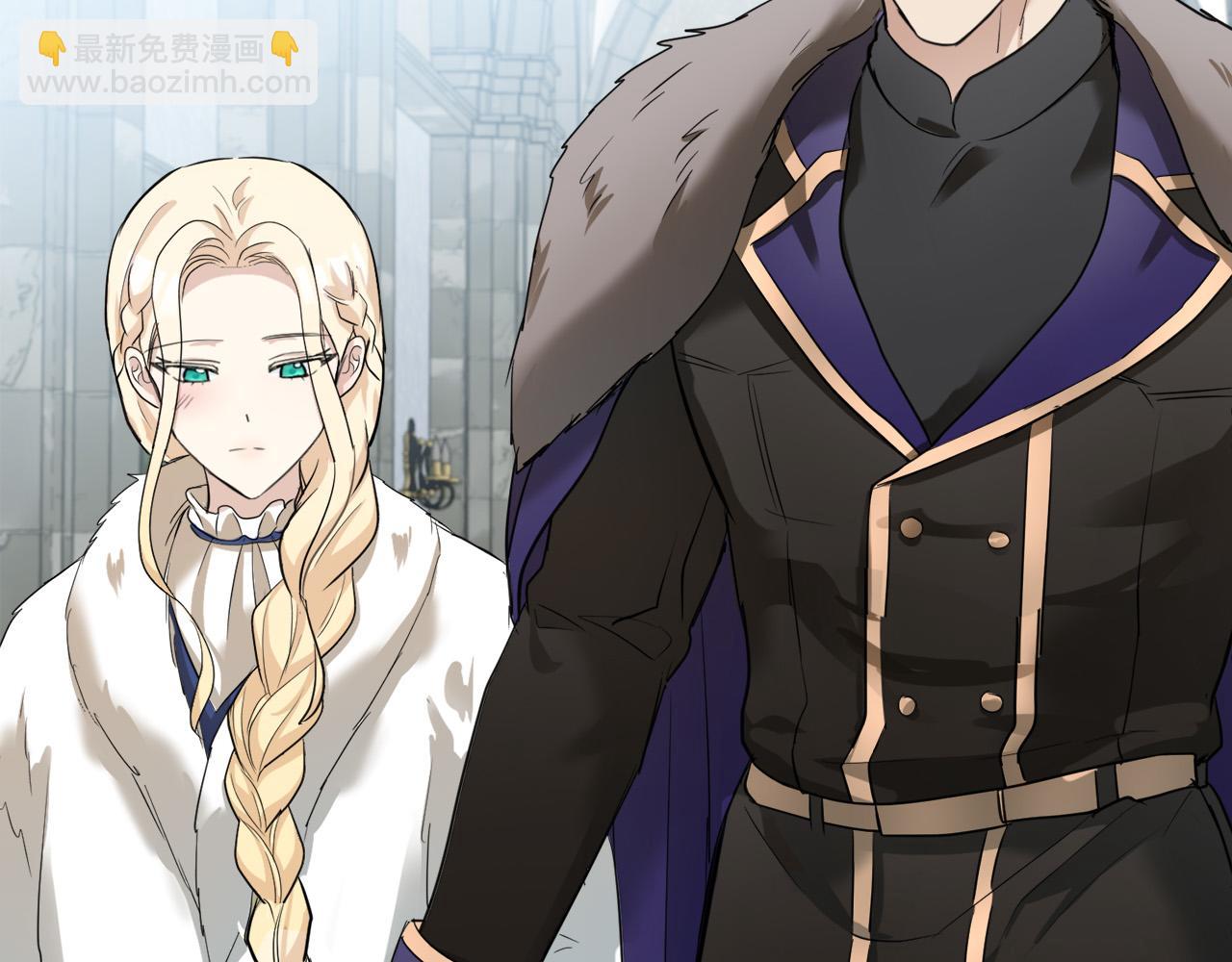 第47话 气炸绿茶！92