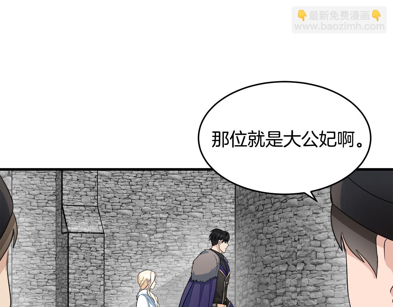 第48话 参拜10