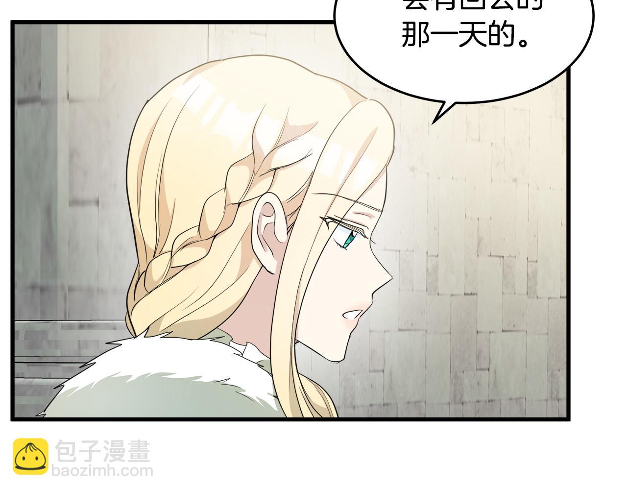 第48话 参拜103