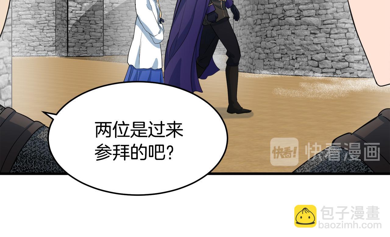 第48话 参拜11