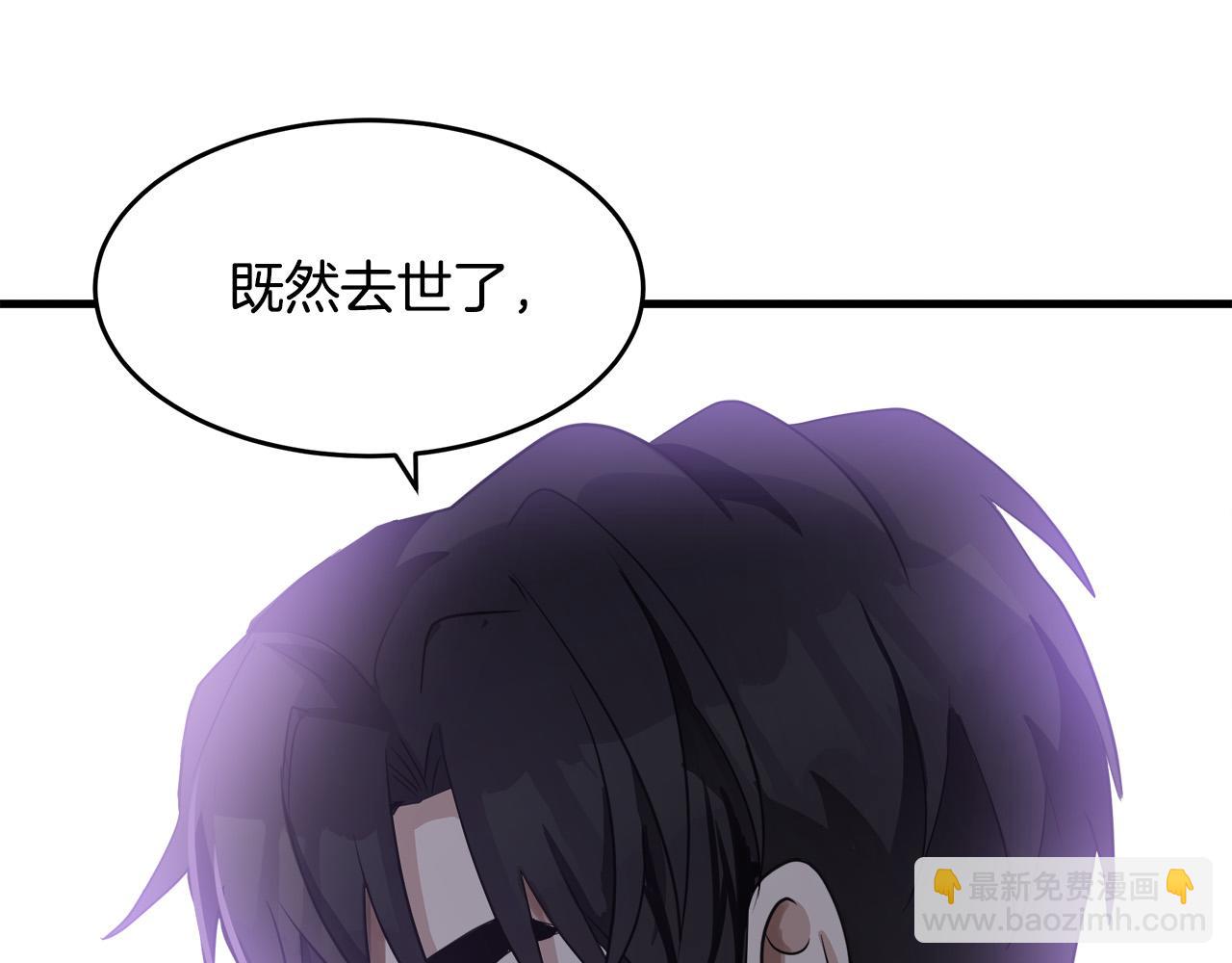 第48话 参拜112