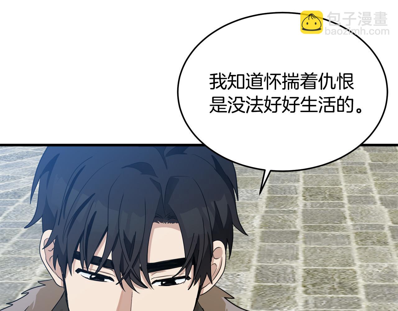 第48话 参拜116