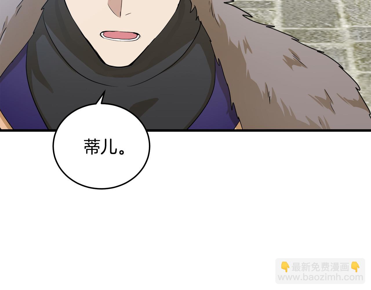 第48话 参拜117