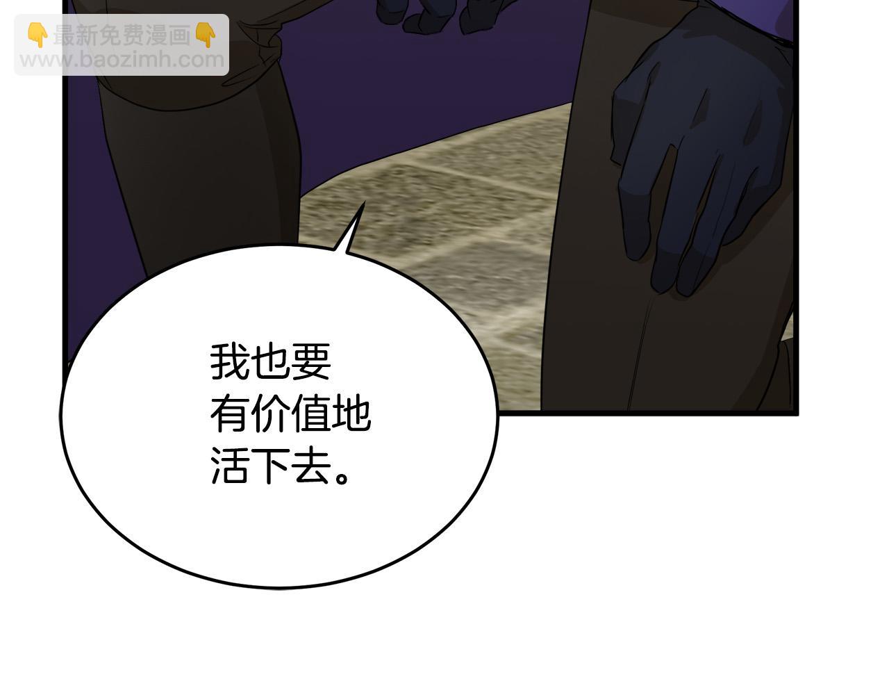 第48话 参拜119