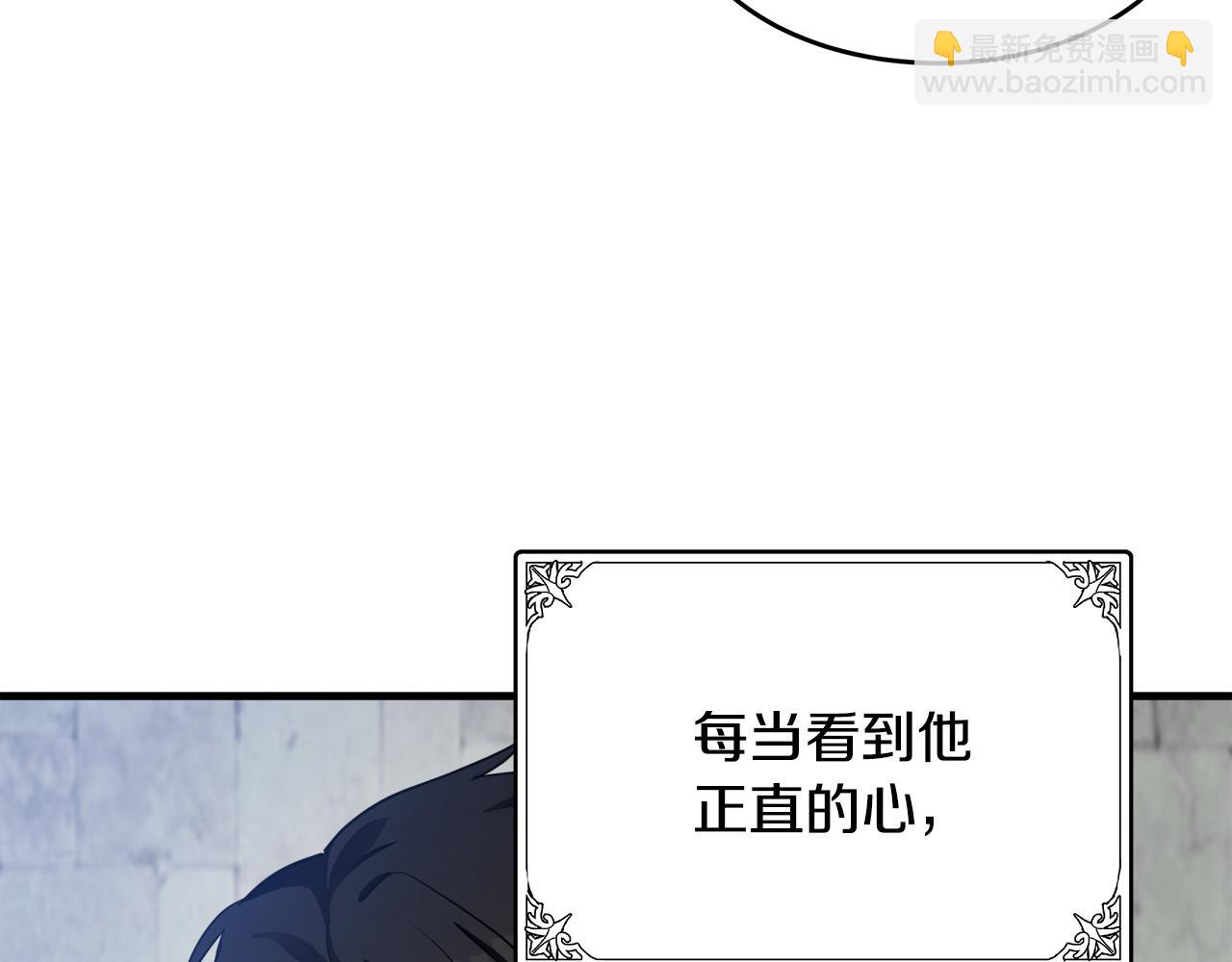 第48话 参拜124