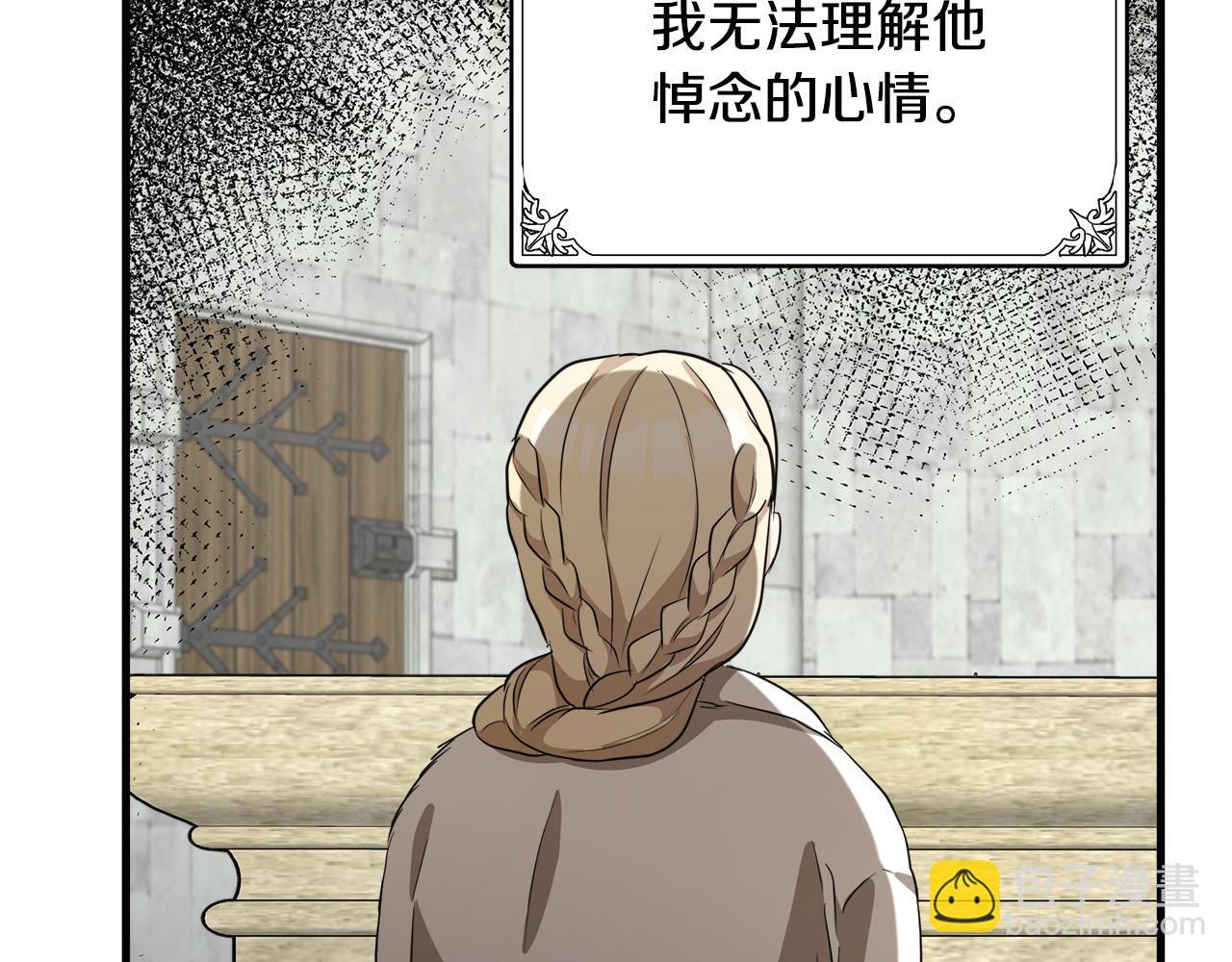 第48话 参拜127