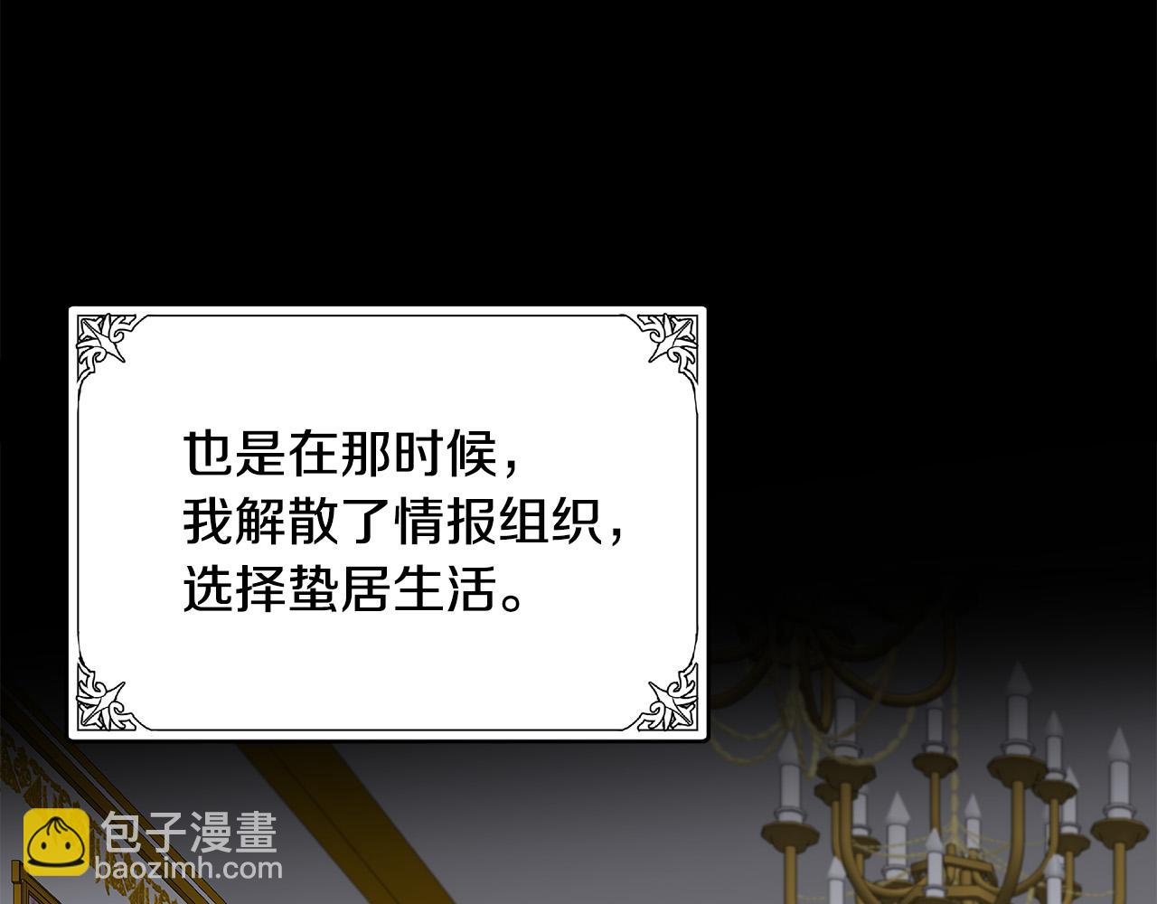 第48话 参拜134