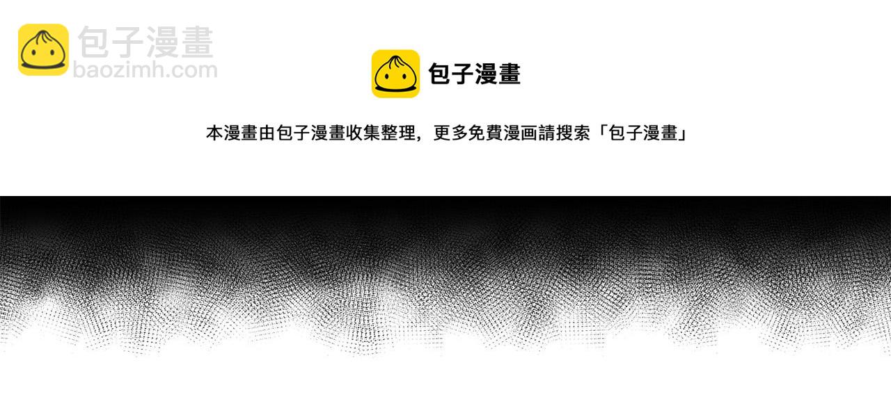 第48话 参拜138