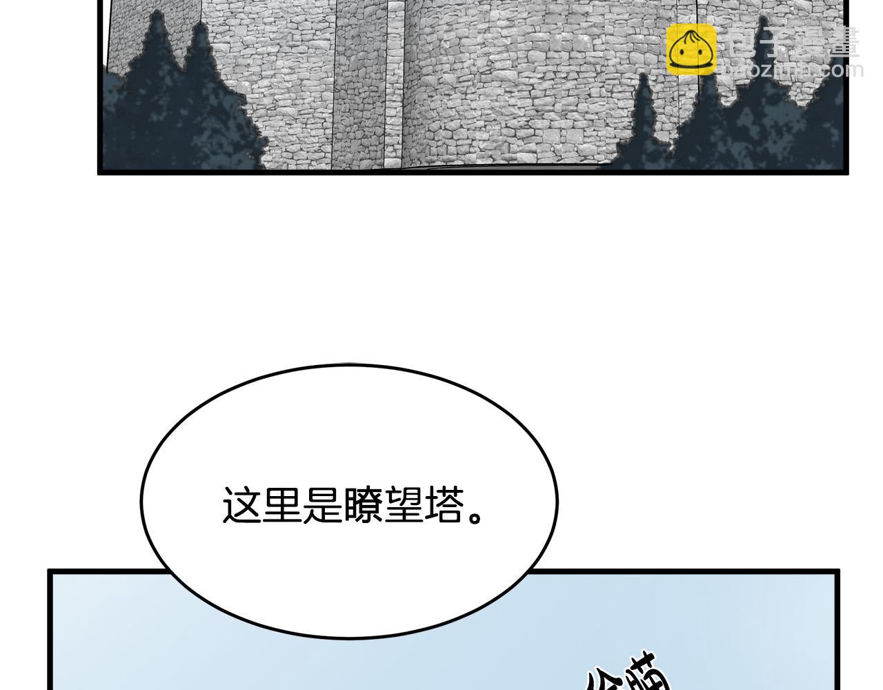 第48话 参拜141