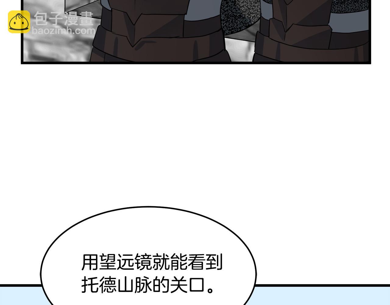第48话 参拜143