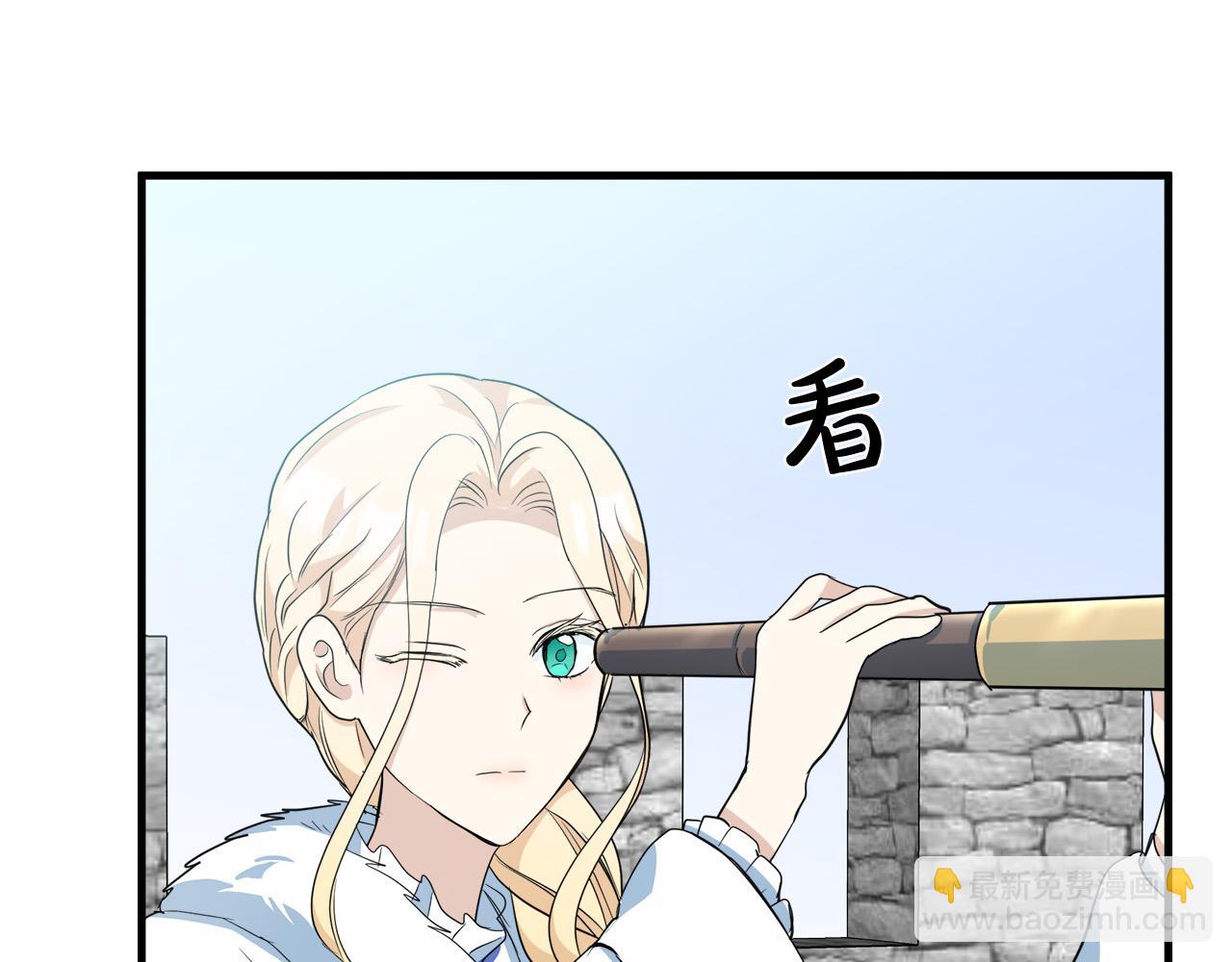 第48话 参拜146