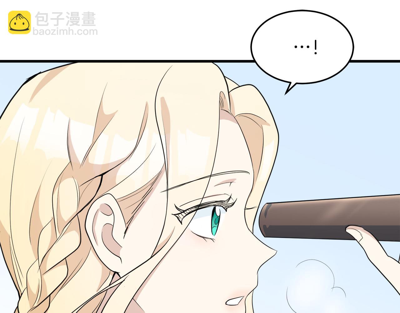 第48话 参拜150