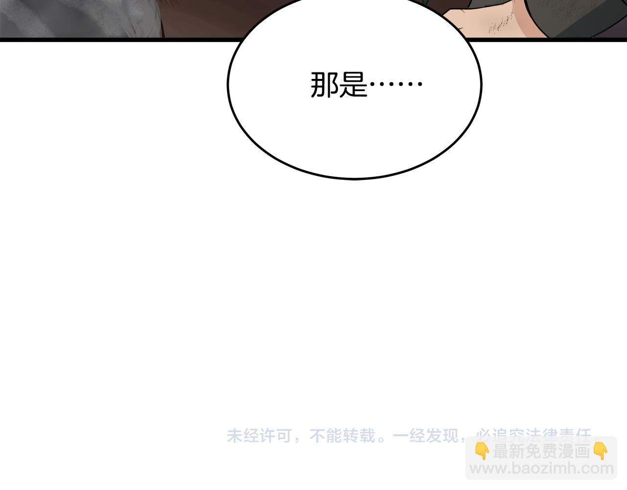 第48话 参拜158