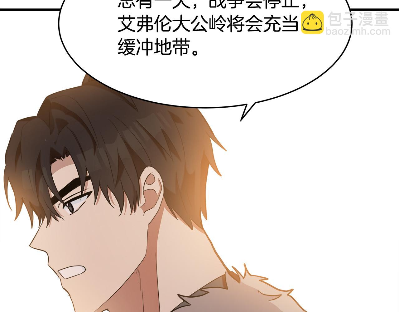 第48话 参拜162
