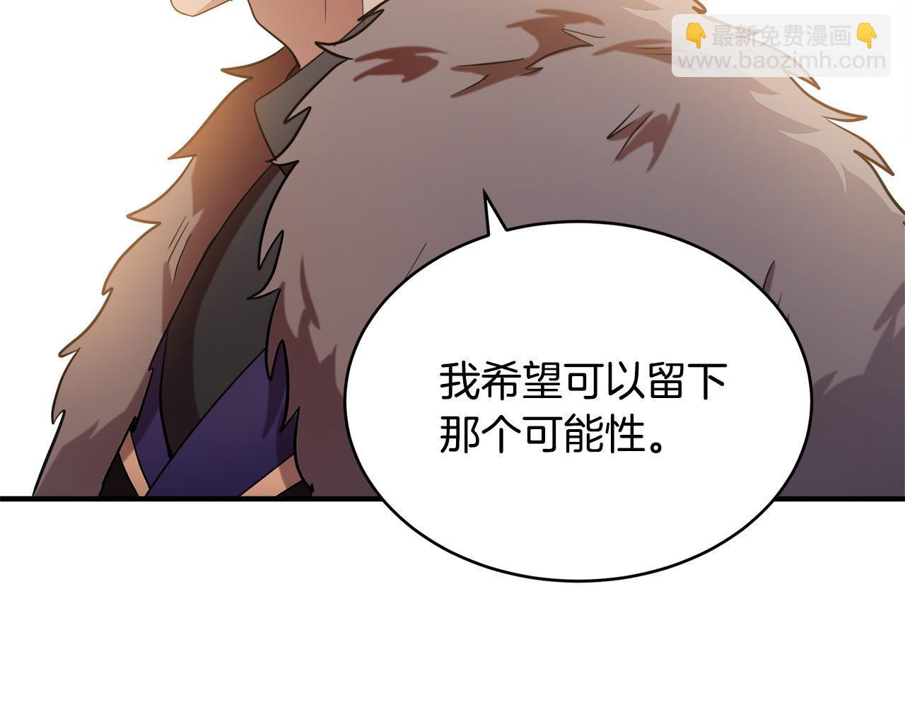 第48话 参拜163