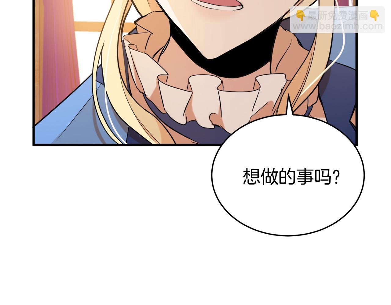 第48话 参拜166