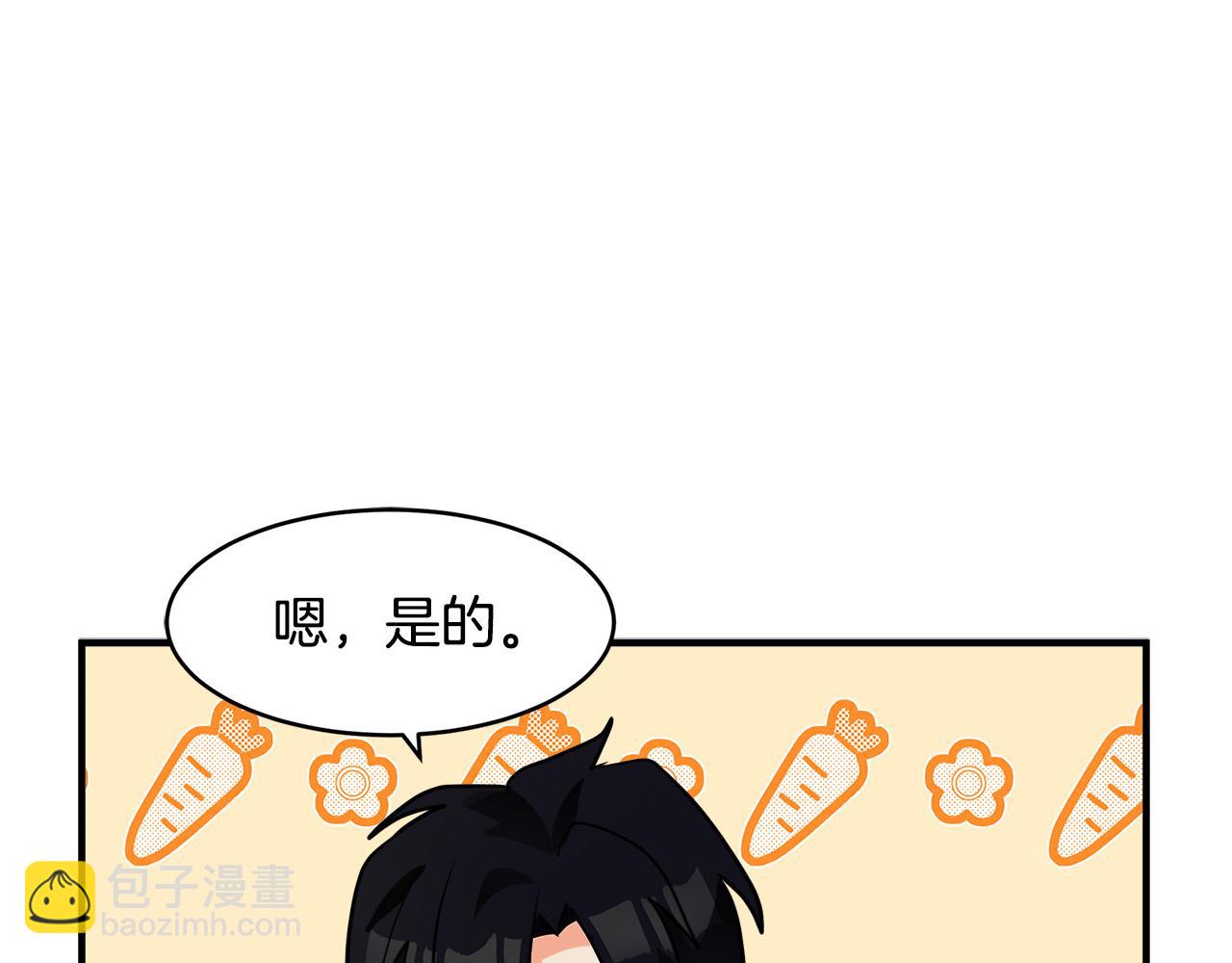 第48话 参拜167