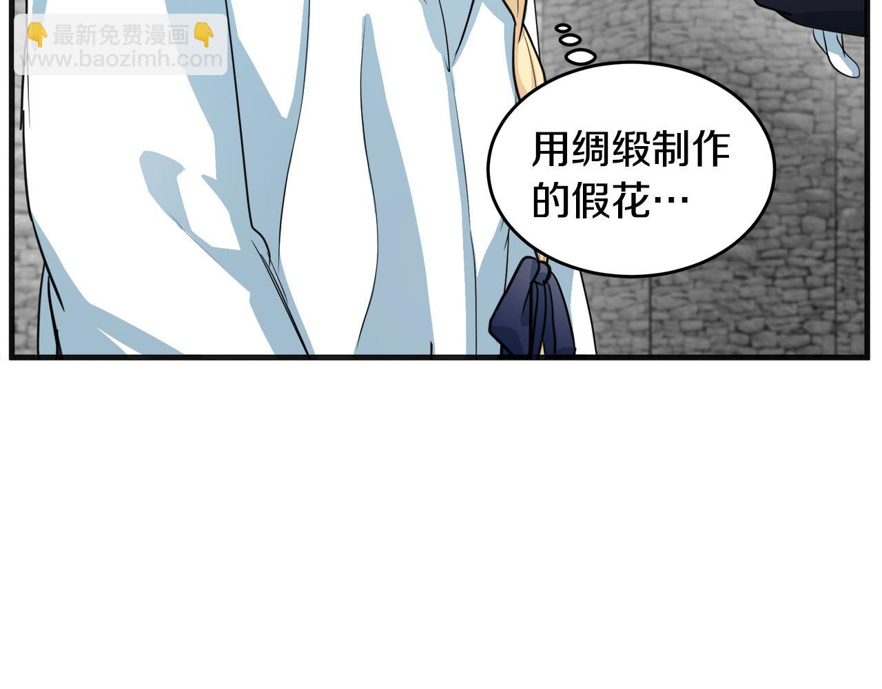 第48话 参拜17