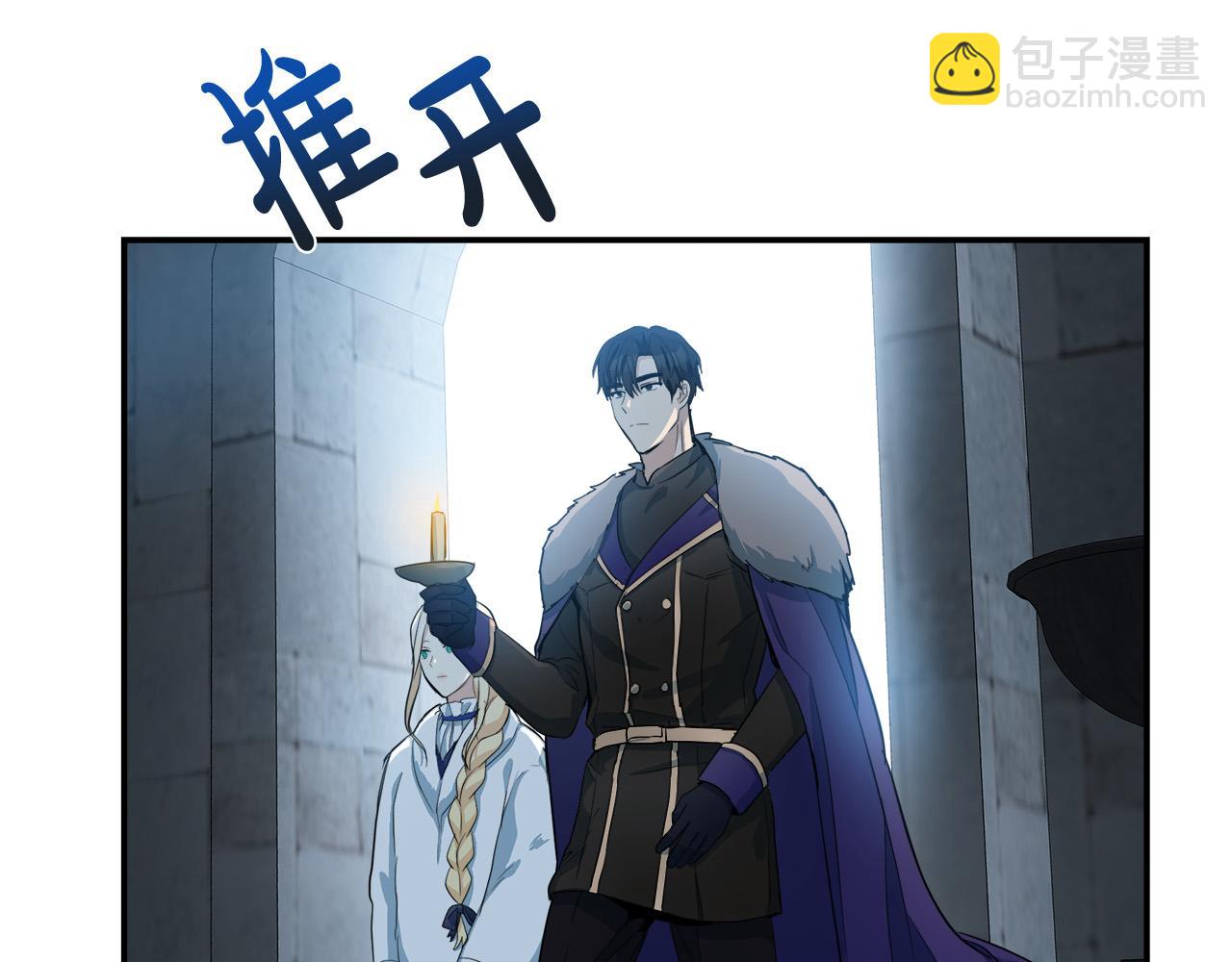 第48话 参拜18