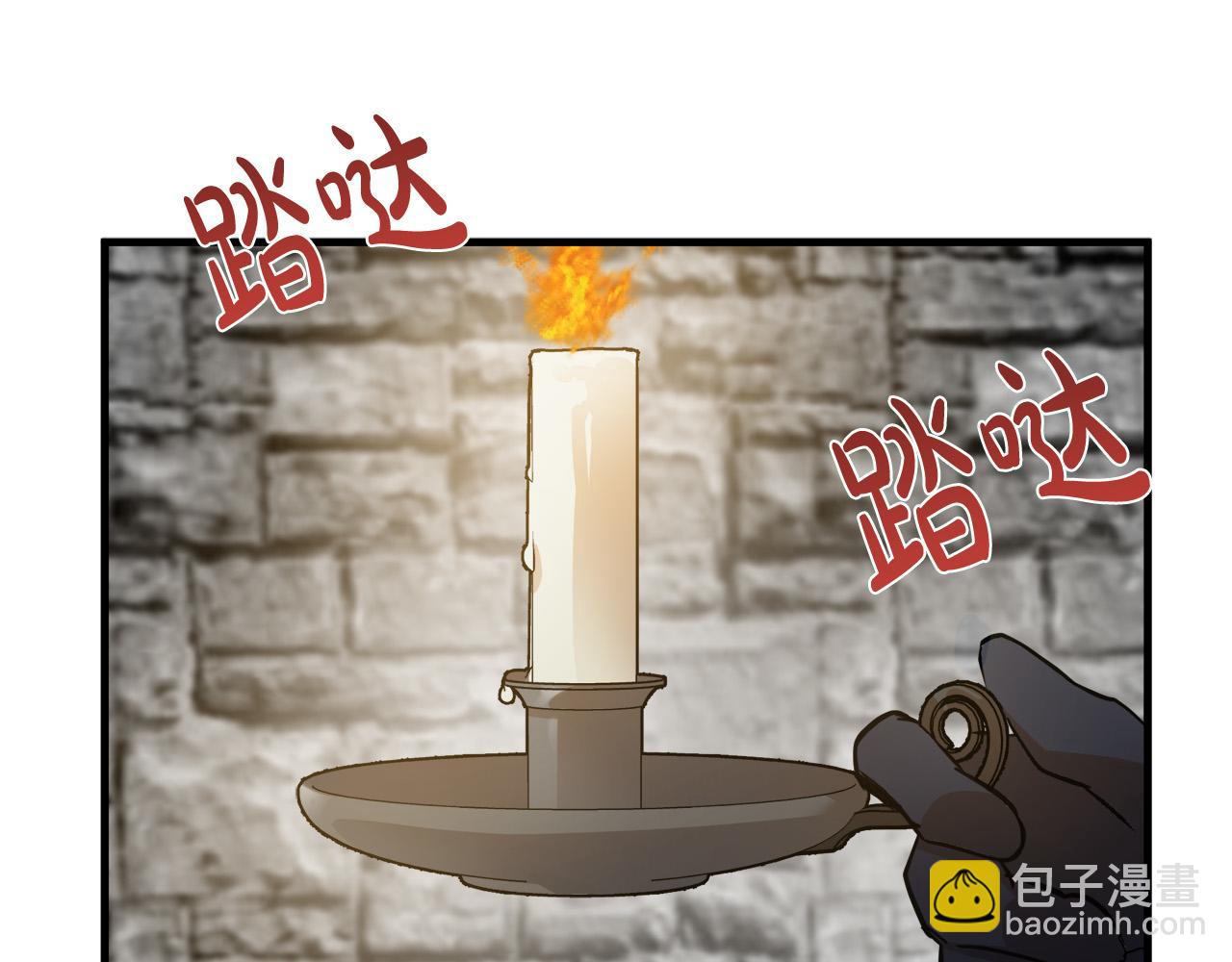第48话 参拜20