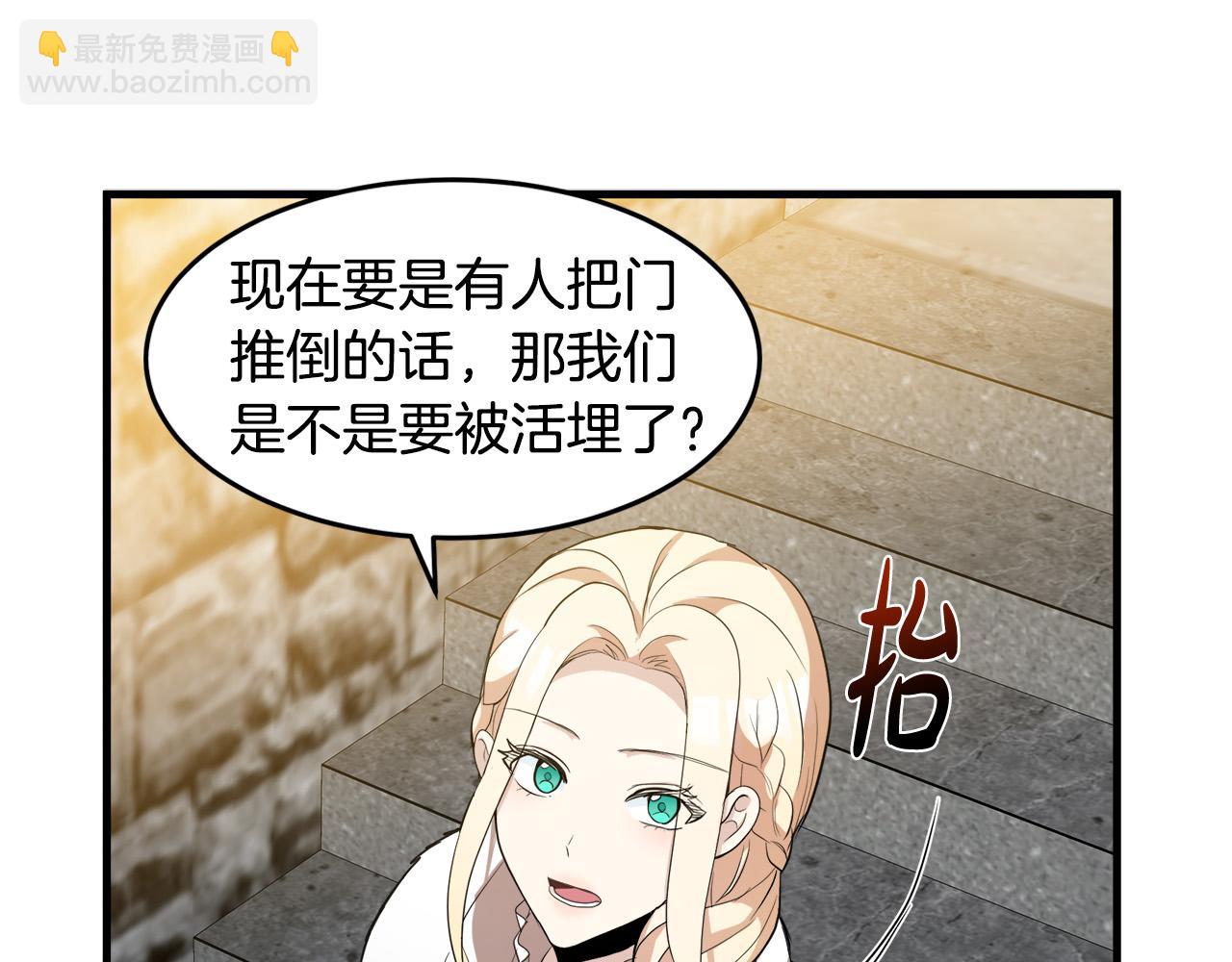 第48话 参拜28