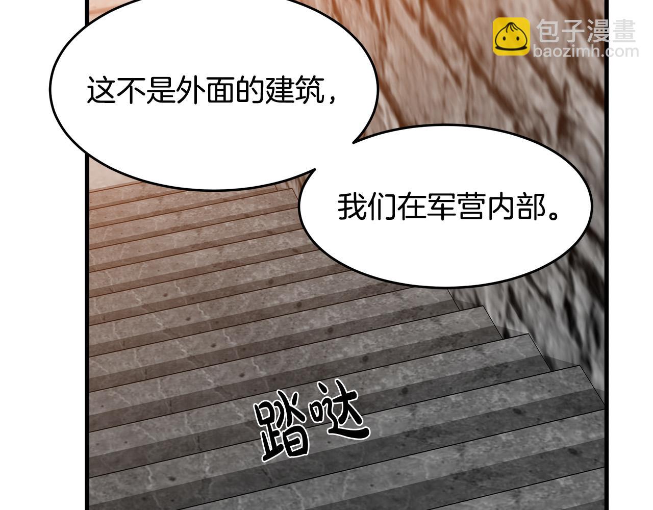 第48话 参拜34