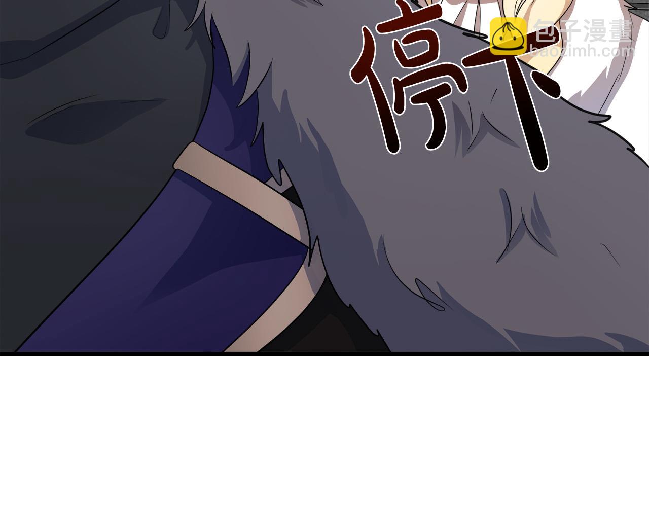 第48话 参拜37