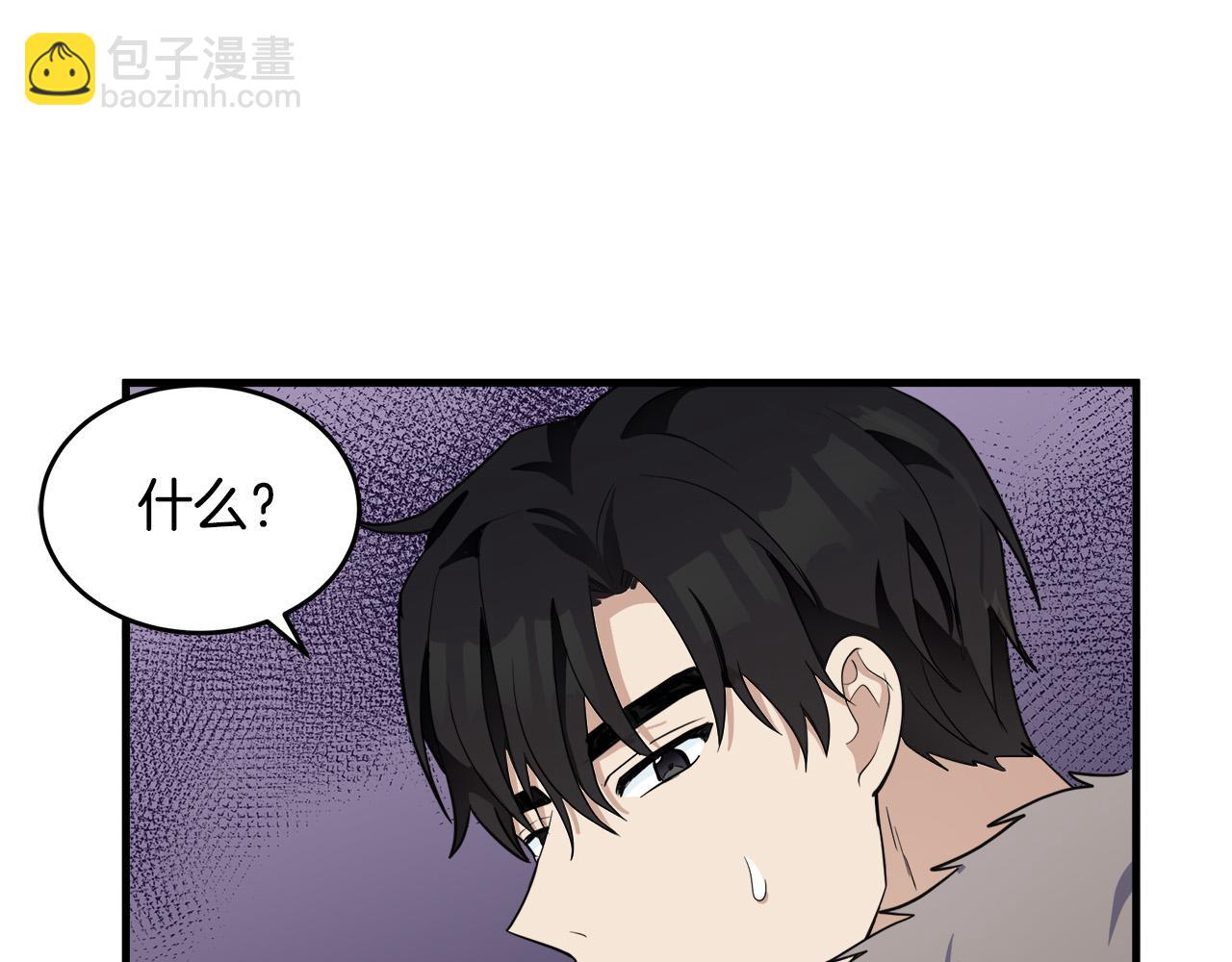 第48话 参拜38
