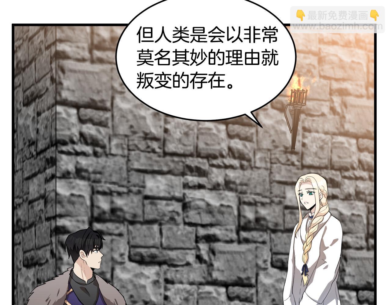 第48话 参拜42