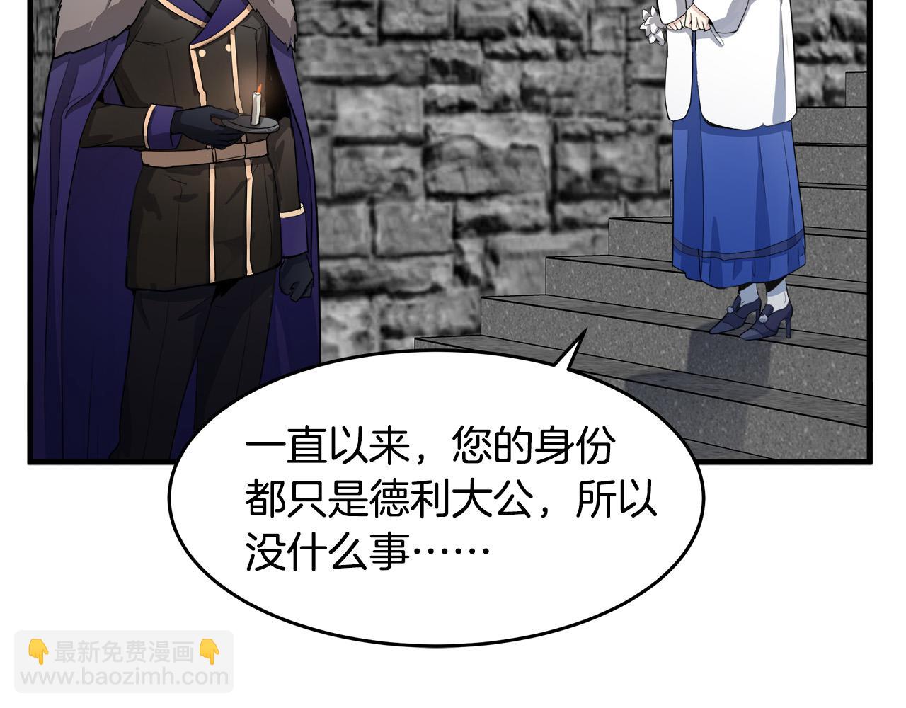 第48话 参拜43