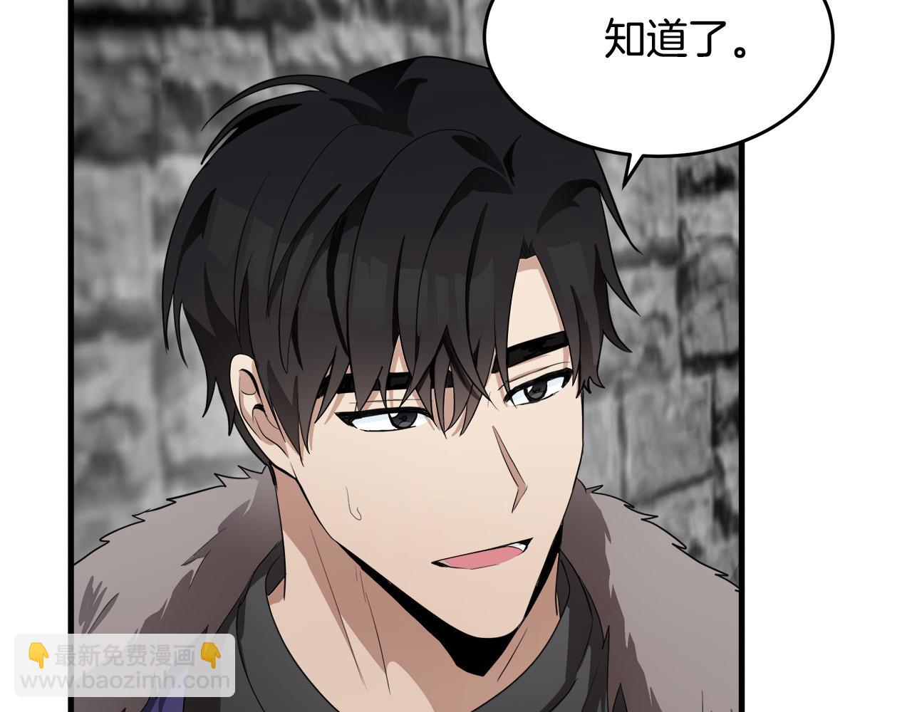 第48话 参拜56
