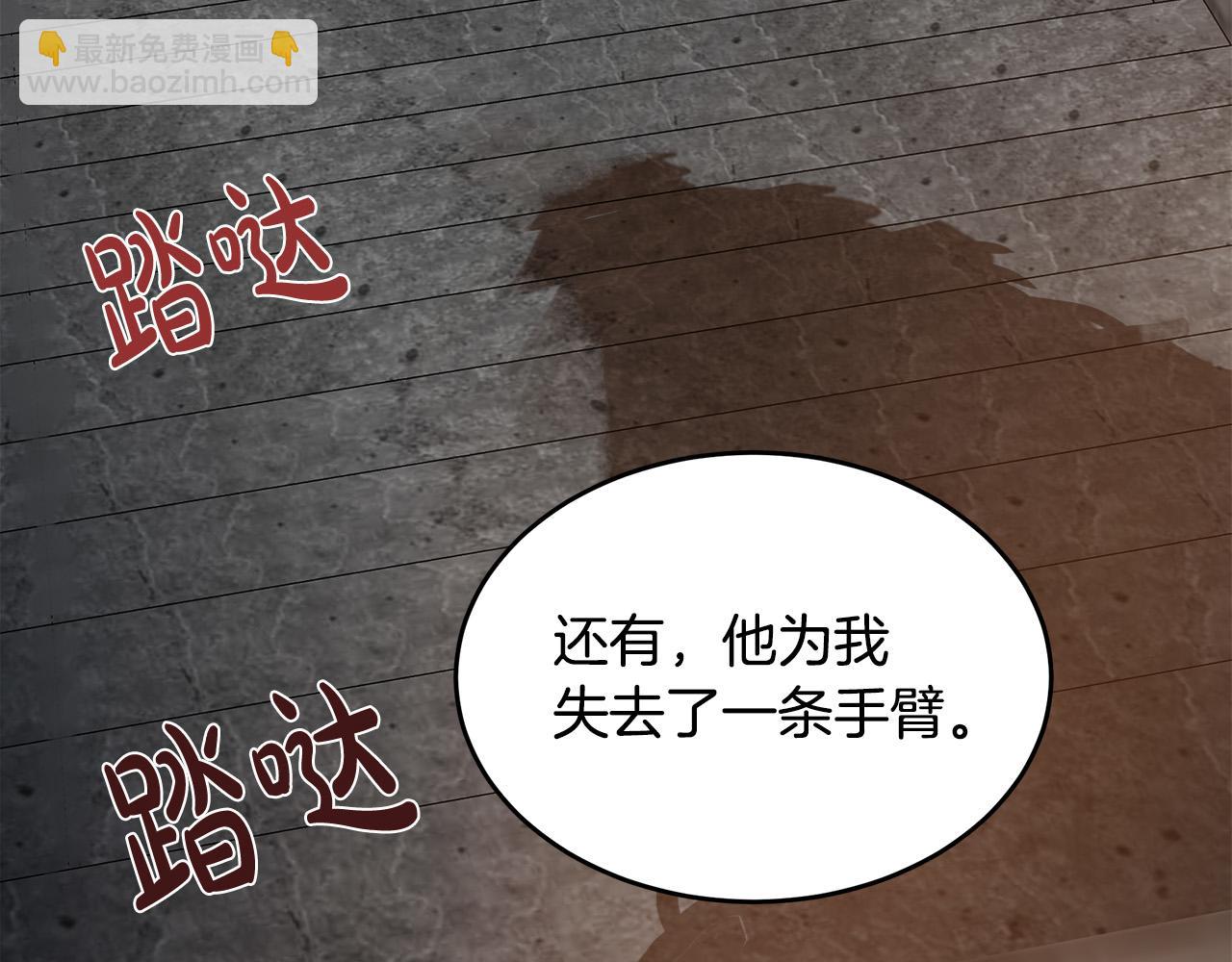 第48话 参拜60