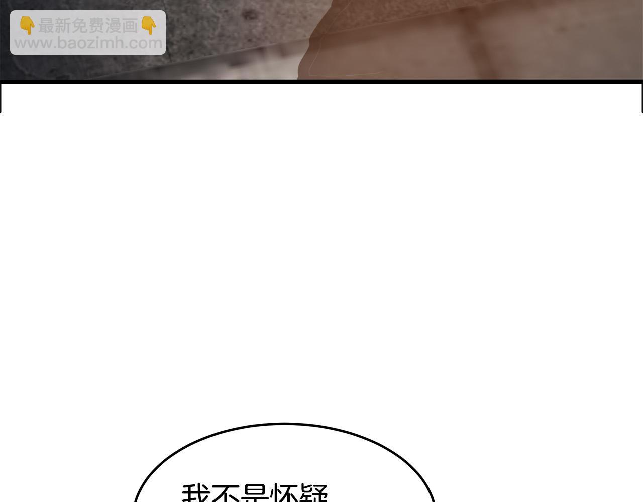 第48话 参拜61