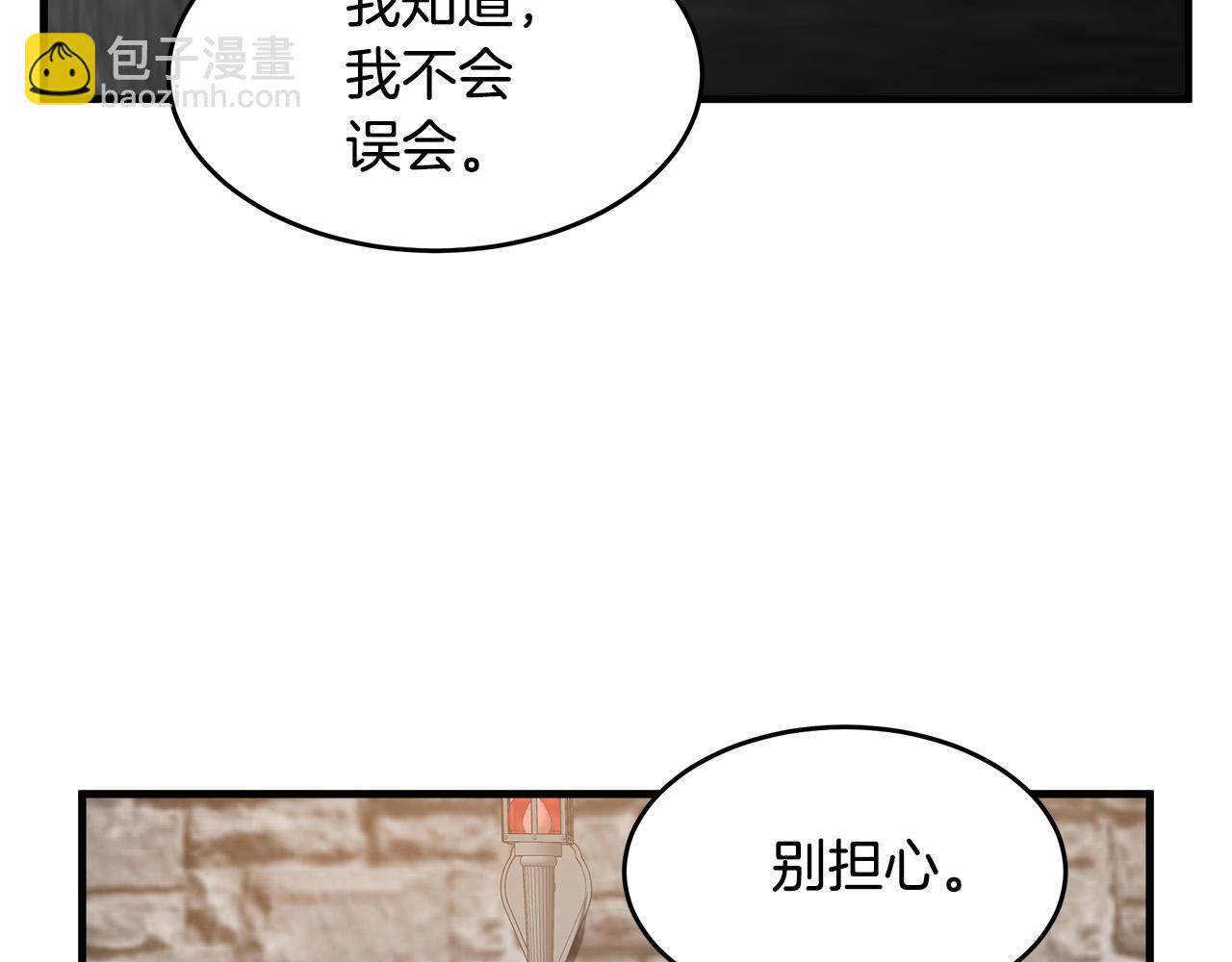 第48话 参拜63