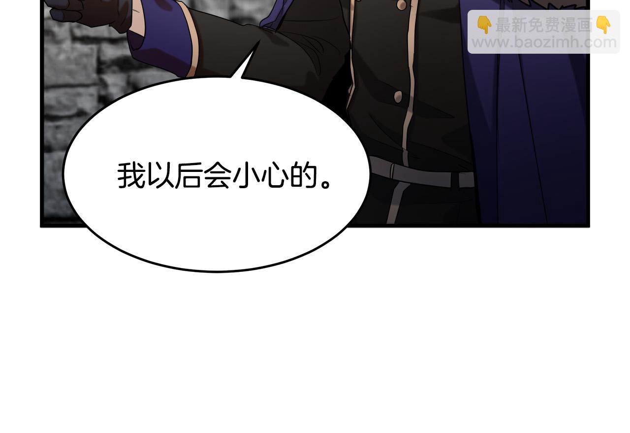 第48话 参拜65
