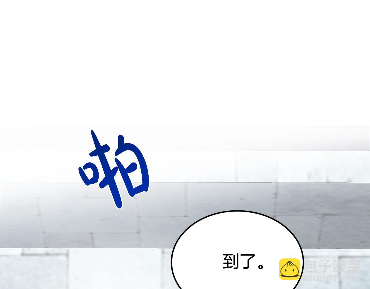 第48话 参拜66