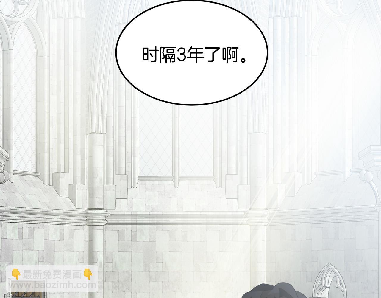 第48话 参拜75