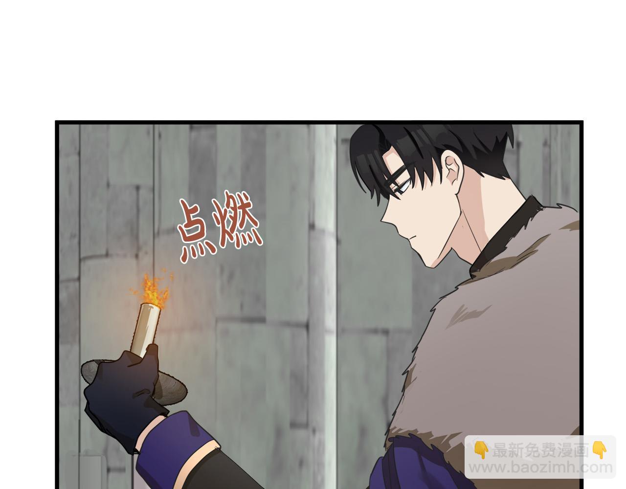 第48话 参拜79