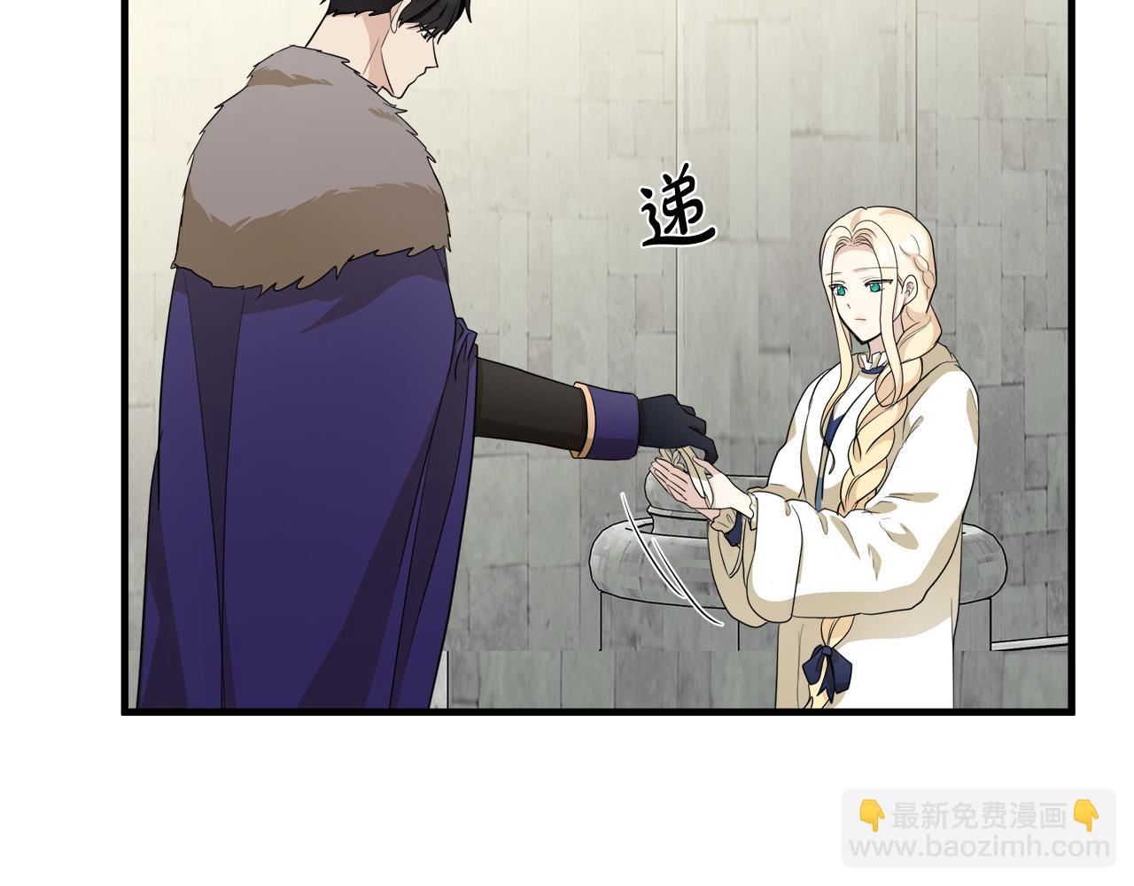 第48话 参拜88