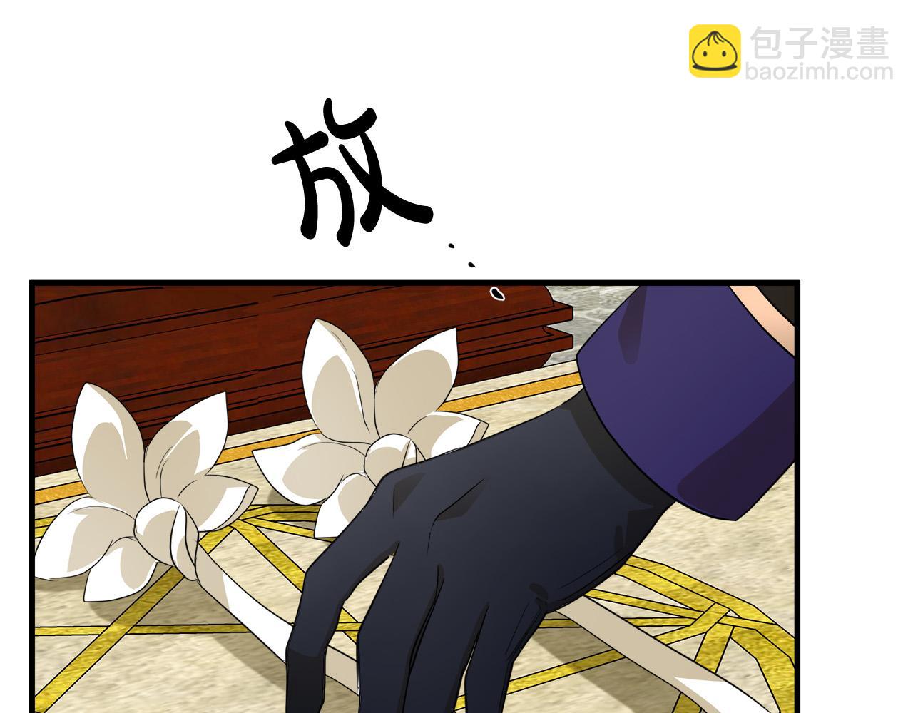 第48话 参拜89