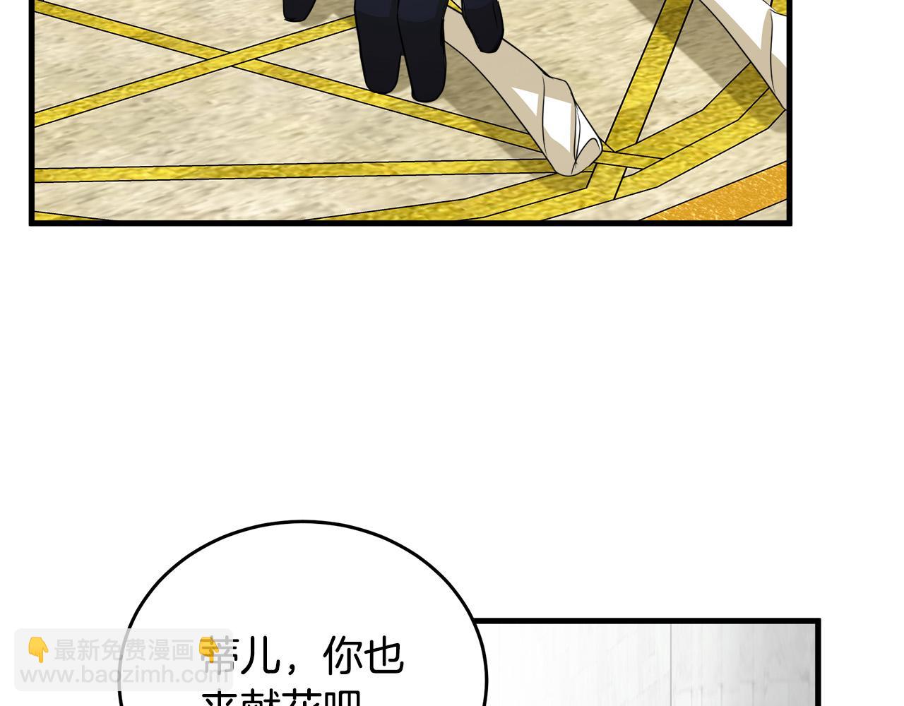 第48话 参拜90