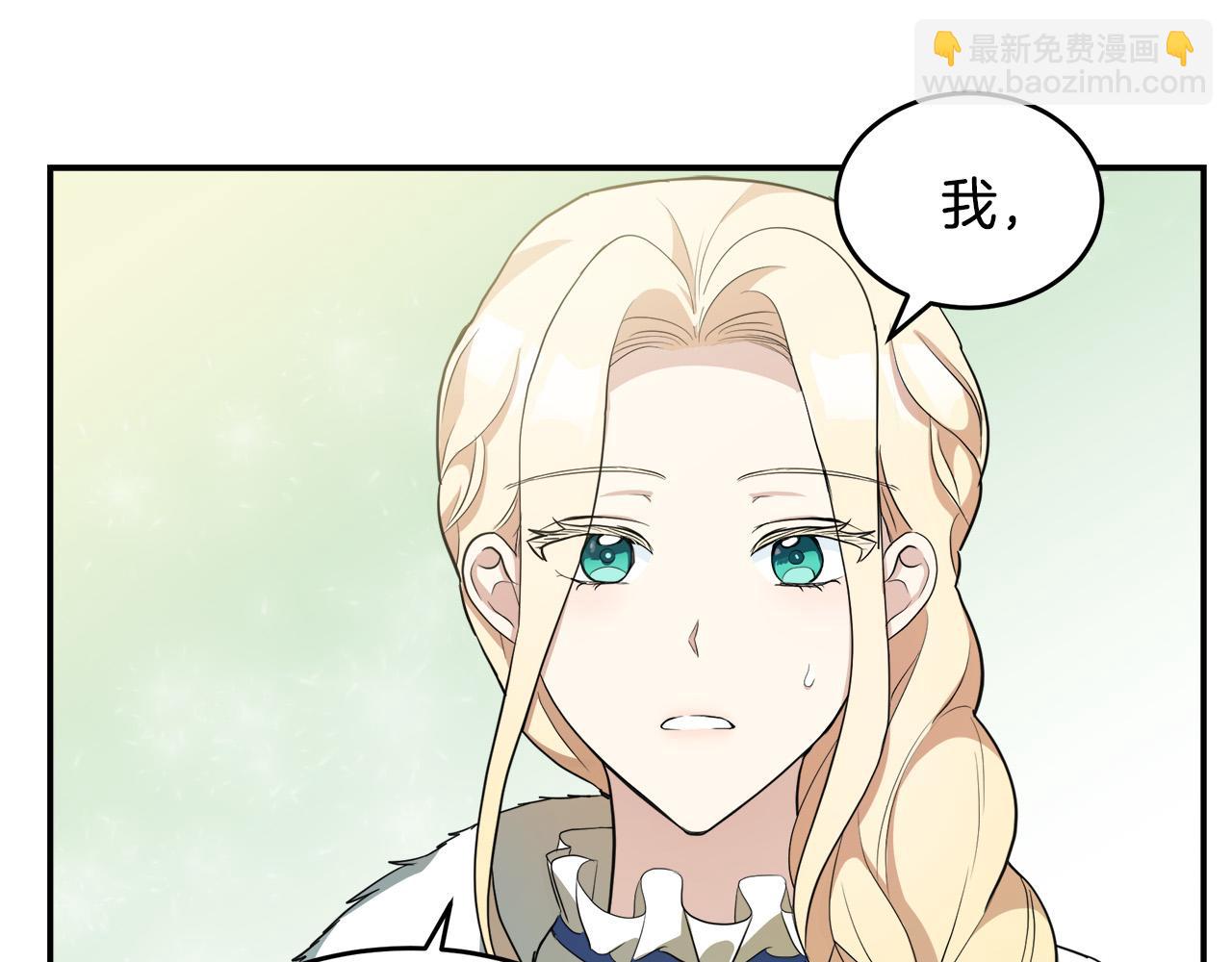 第48话 参拜93